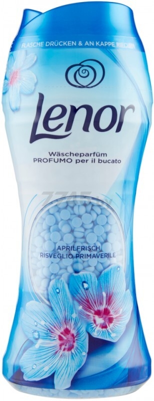 Кондиционер парфюм для белья LENOR Aprilfresh 210 г