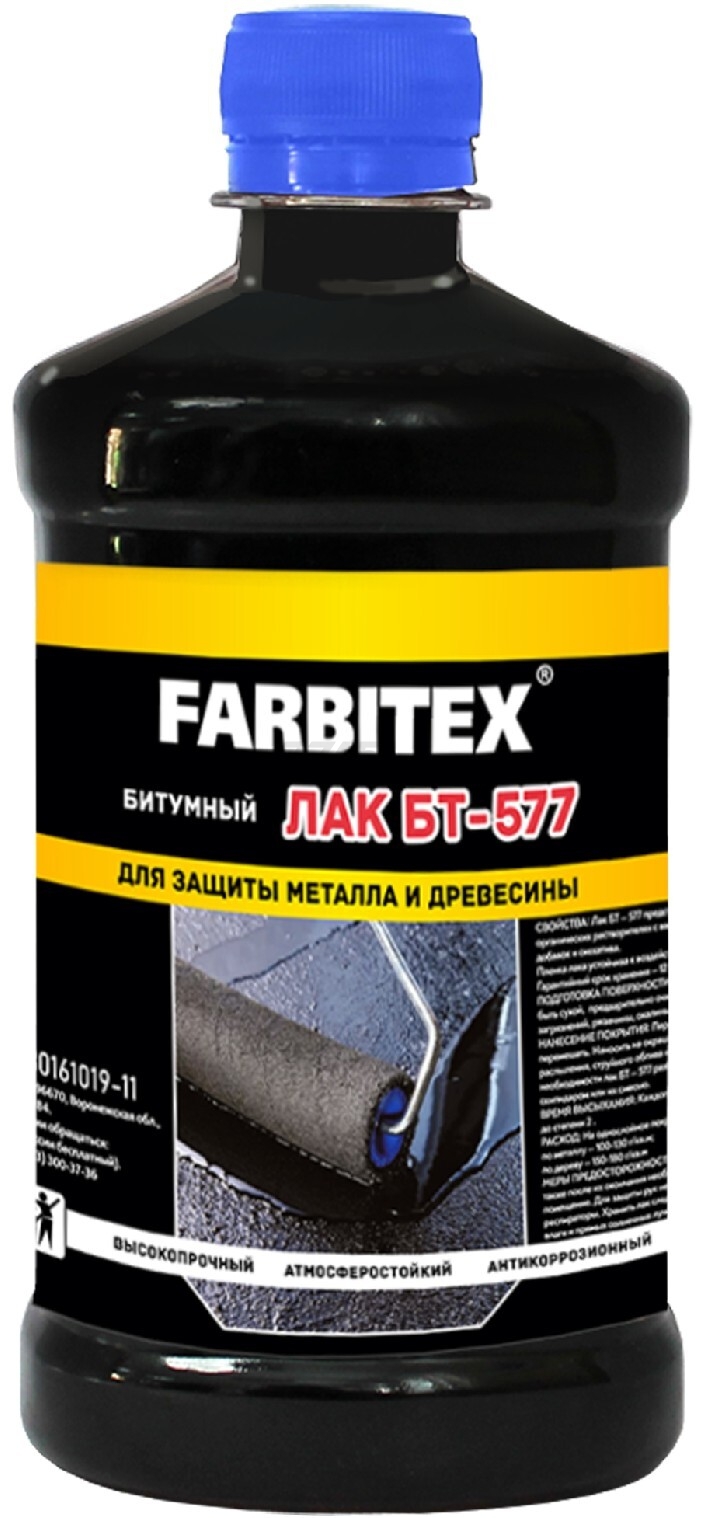 Лак битумный FARBITEX БТ-577 0,5 л (4100017822)