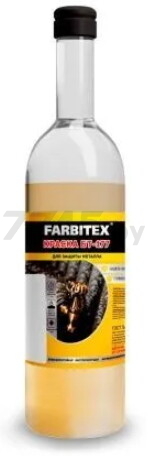 Краска FARBITEX БТ-177 серебрянка 0,5 л (4100017823)
