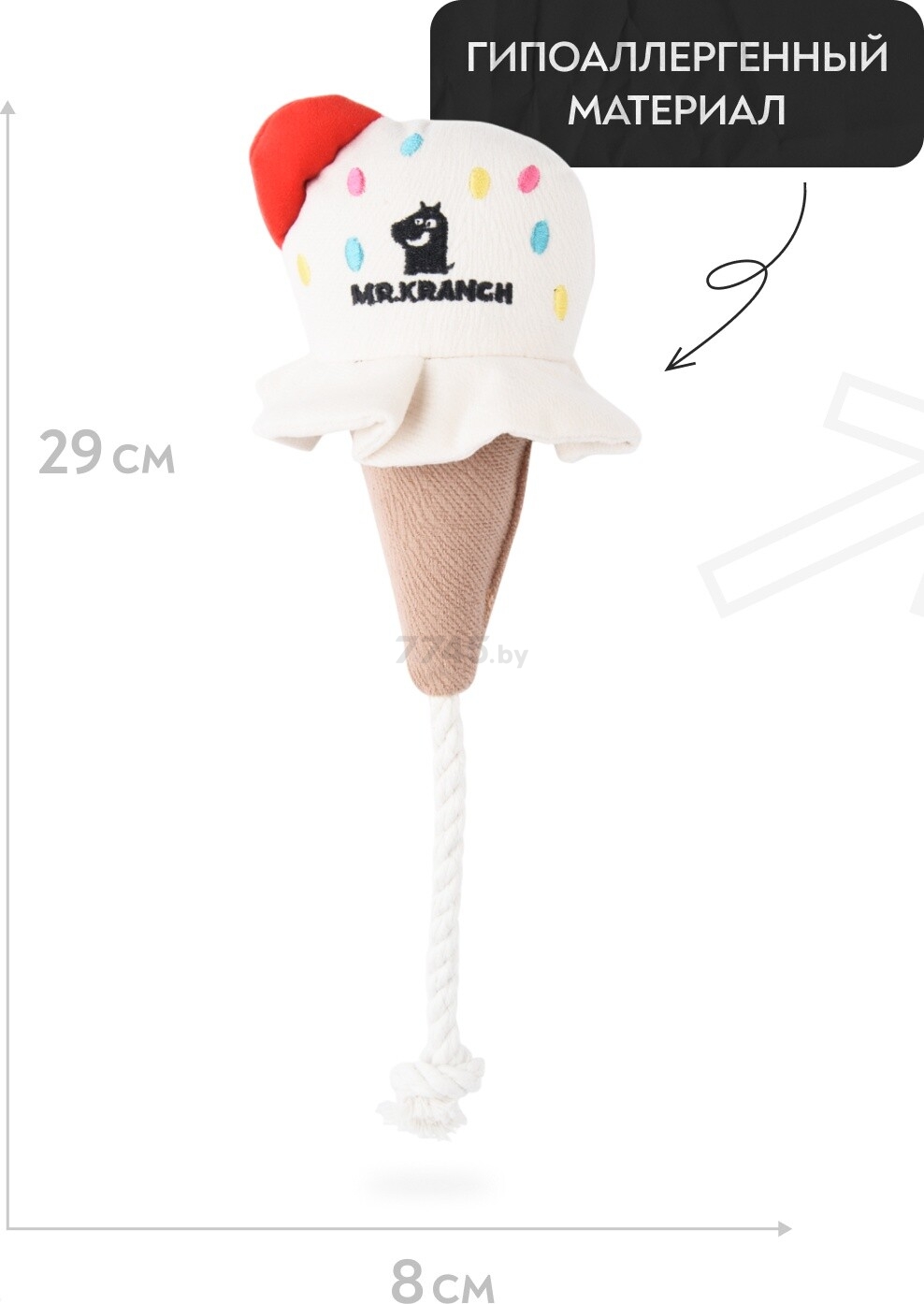 Игрушка для собак MR.KRANCH Мороженое с канатом 29х8х6,5 см бежевый (MKR80263) - Фото 8