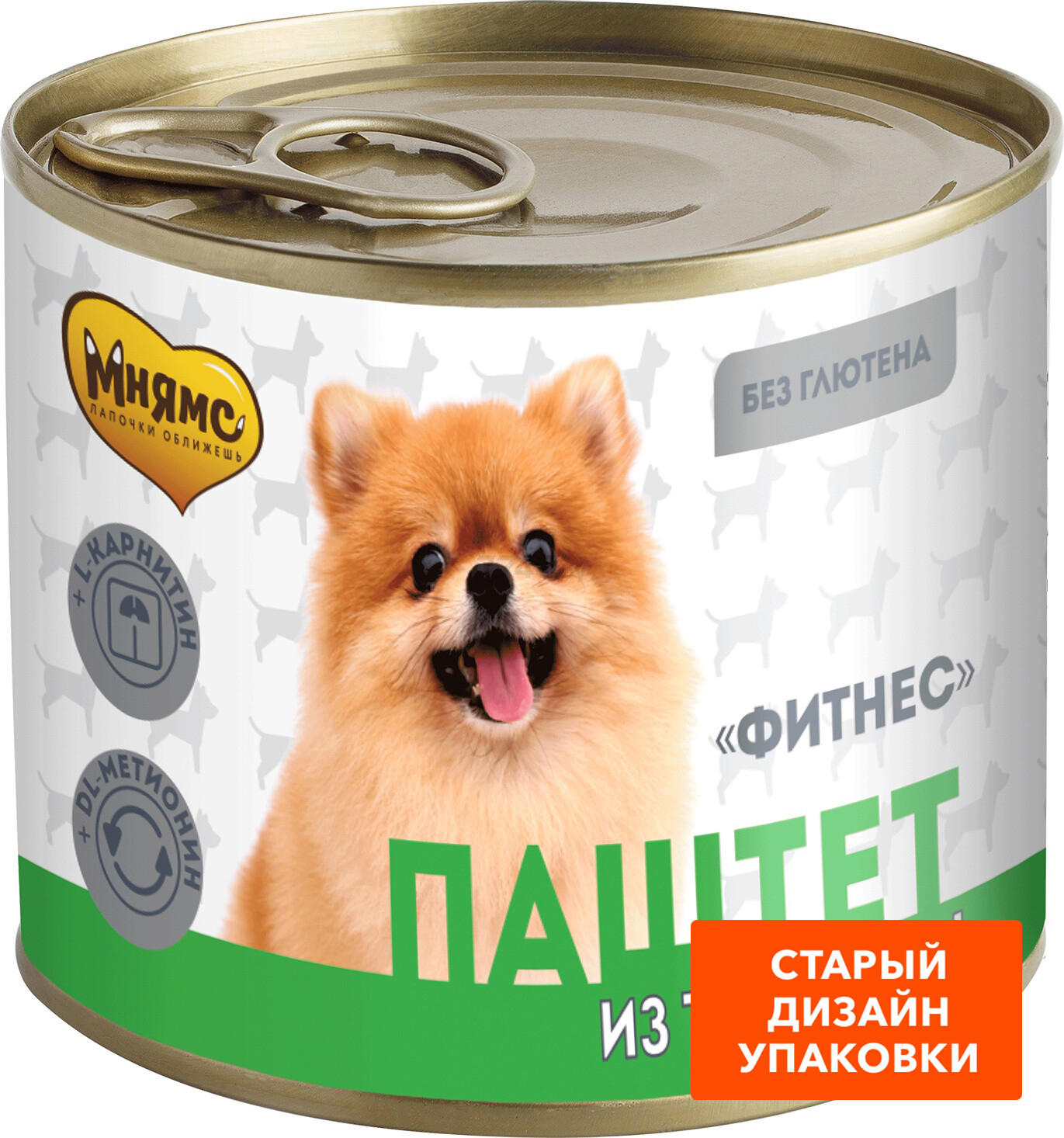 Влажный корм для собак МНЯМС Фитнес телятина паштет консервы 200 г (705045) - Фото 6