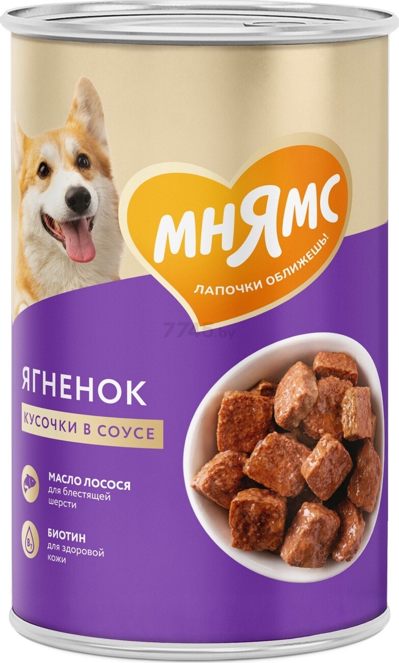 Влажный корм для собак МНЯМС Красивая шерсть ягненок в соусе консервы 400 г (704994)