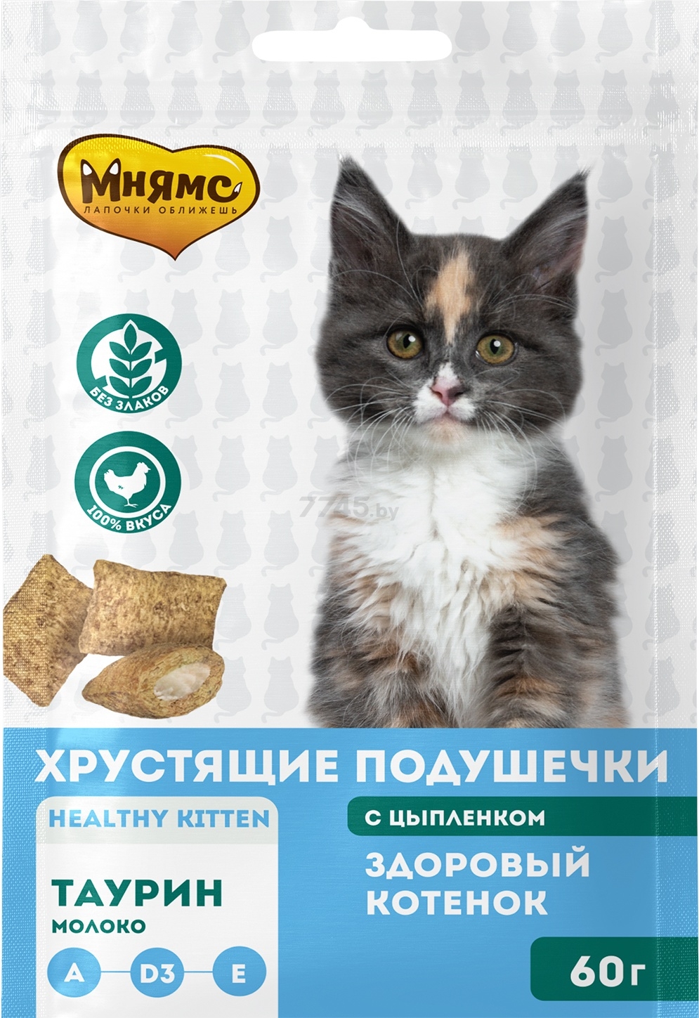 Лакомство для котят МНЯМС Хрустящие подушечки цыпленок с молоком 60 г (706646)