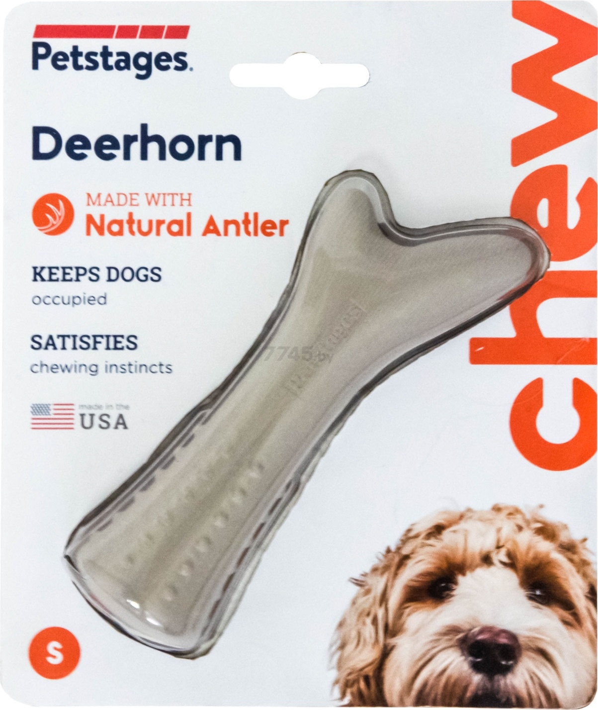 Игрушка для собак PETSTAGES Deerhorn Оленьи рога 12 см (668STEX) - Фото 2