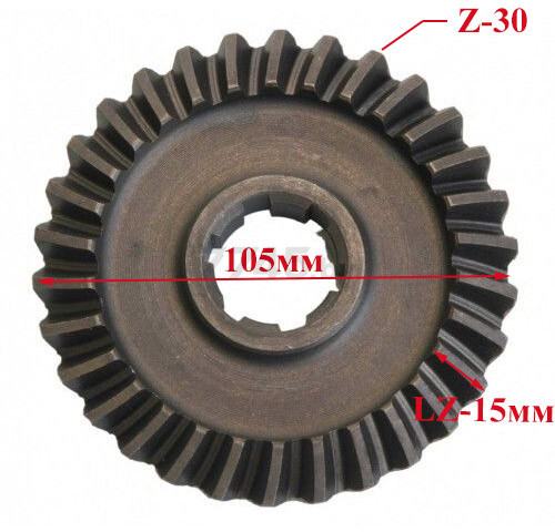 Шестерня Z-30 редуктора нижняя для двигателя STARK 6-8 лс (03010-1)