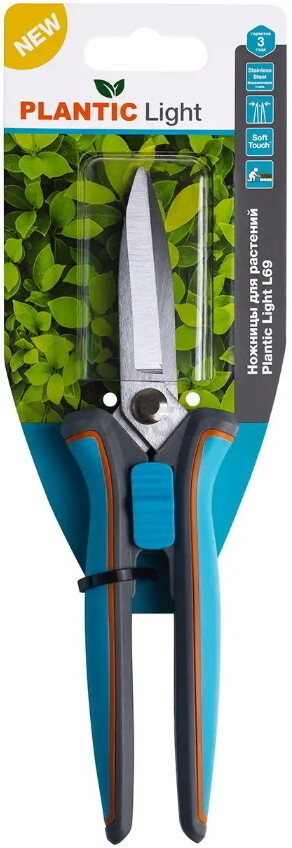 Ножницы для травы PLANTIC Light L69 (25269-01) - Фото 3