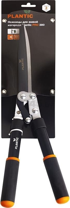 Ножницы для кустов PLANTIC Pro380 (35380-01) - Фото 4