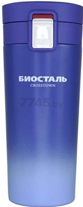 Термокружка БИОСТАЛЬ NMT-400Z-C