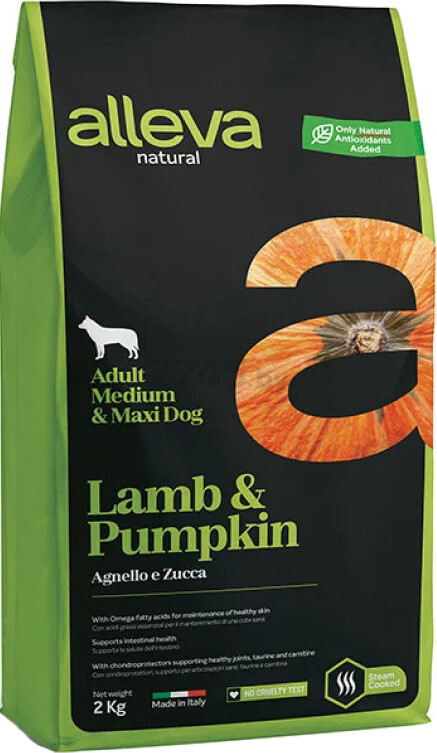 Сухой корм для собак ALLEVA Natural Adult Medium & Maxi ягненок с тыквой 2 кг (P00212)