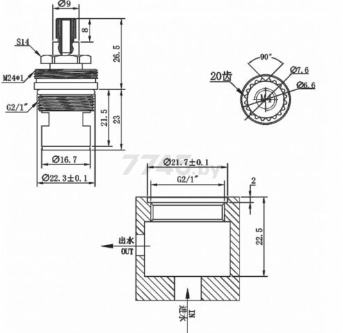 Кран-букса керамическая AV ENGINEERING тип J (AVSSS-104) - Фото 3