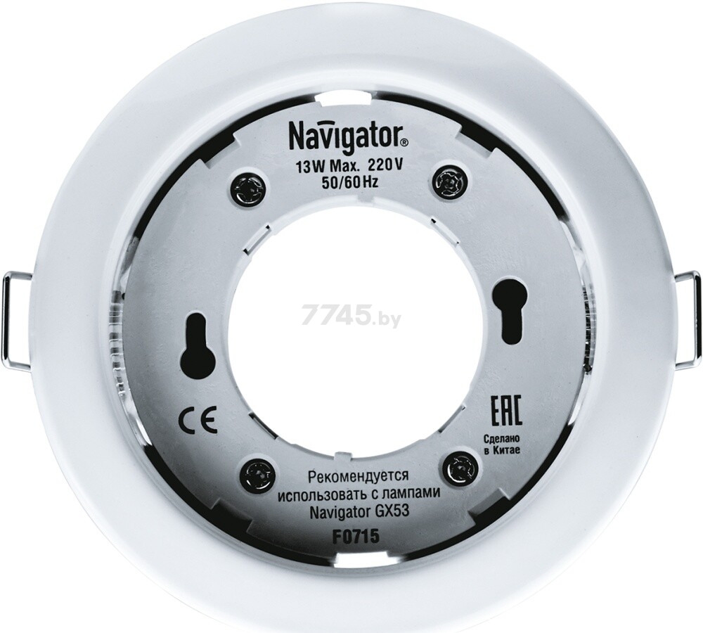 Точечный светильник под лампу GX53 NAVIGATOR NGX белый (NGX-R1-001-GX53)