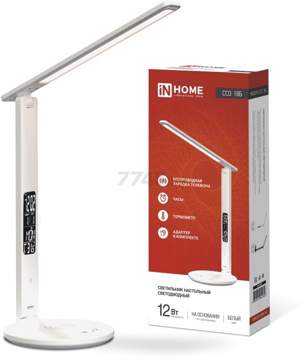 Лампа настольная светодиодная IN HOME ССО 18Б 12Вт 3-6.5К 600лм с адаптером бел.