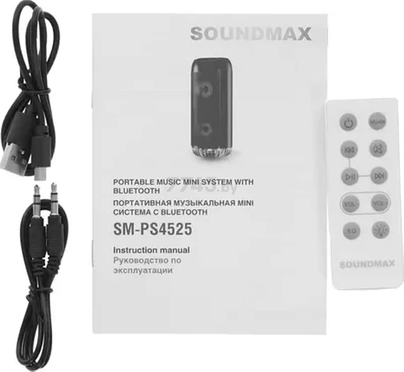 Колонка для вечеринок SOUNDMAX SM-PS4525 - Фото 10