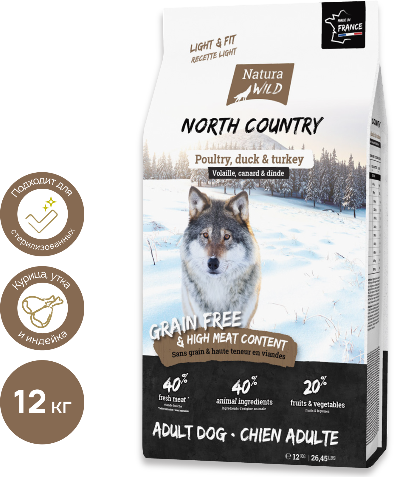 Сухой корм для собак беззерновой NATURA WILD North Country курица с уткой и индейкой 12 кг (795028)