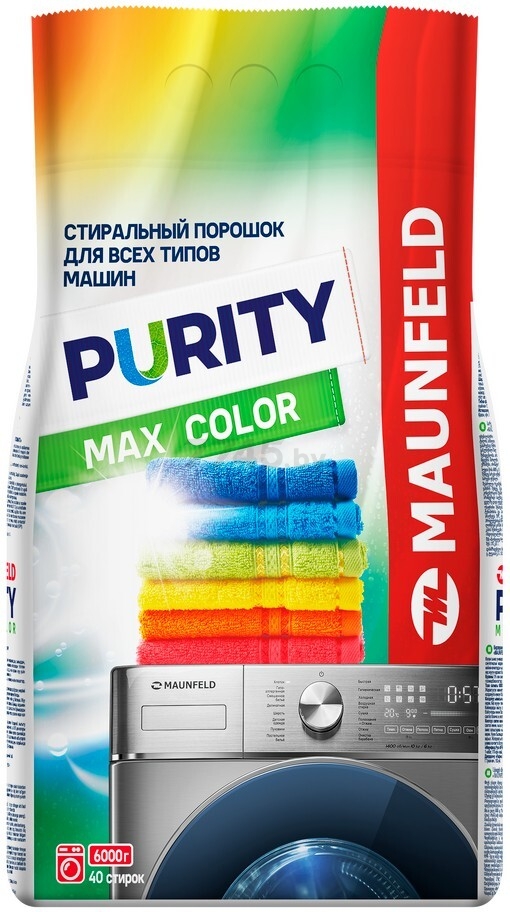 Стиральный порошок автомат MAUNFELD Purity Max Color 6 кг (КА-00022317) - Фото 2