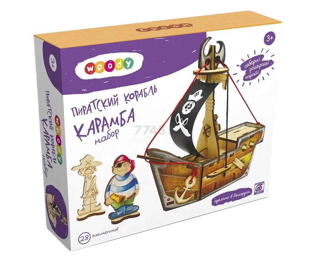 Игрушка WOODY Набор Пиратский корабль Карамба (00761) - Фото 2