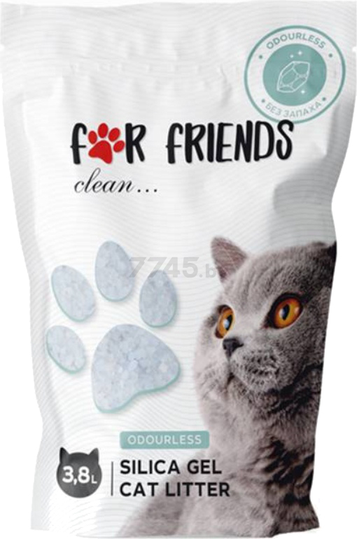 Наполнитель для туалета силикагелевый впитывающий FOR FRIENDS 3,8 л, 1,5 кг (TUZ799)