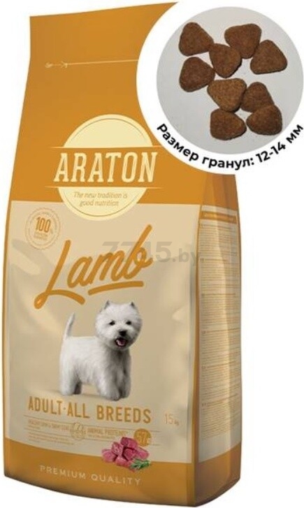Сухой корм для собак ARATON Adult ягненок и рис 15 кг (ART47467) - Фото 2