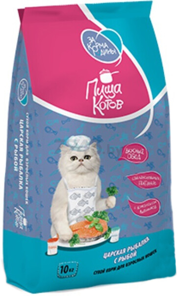 Сухой корм для кошек ЗА КОРМА РОДИНЫ Пища котов Царская рыбалка с рыбой 10 кг (ПК62)