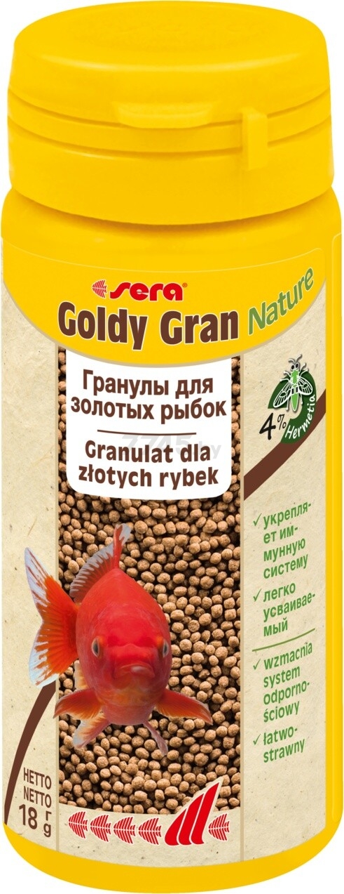 Корм для рыб SERA Goldy Gran Nature 18 г (863)