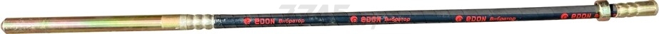 Вибратор глубинный EDON CV-35/1100 с вибронаконечником (1001170105/1) - Фото 3