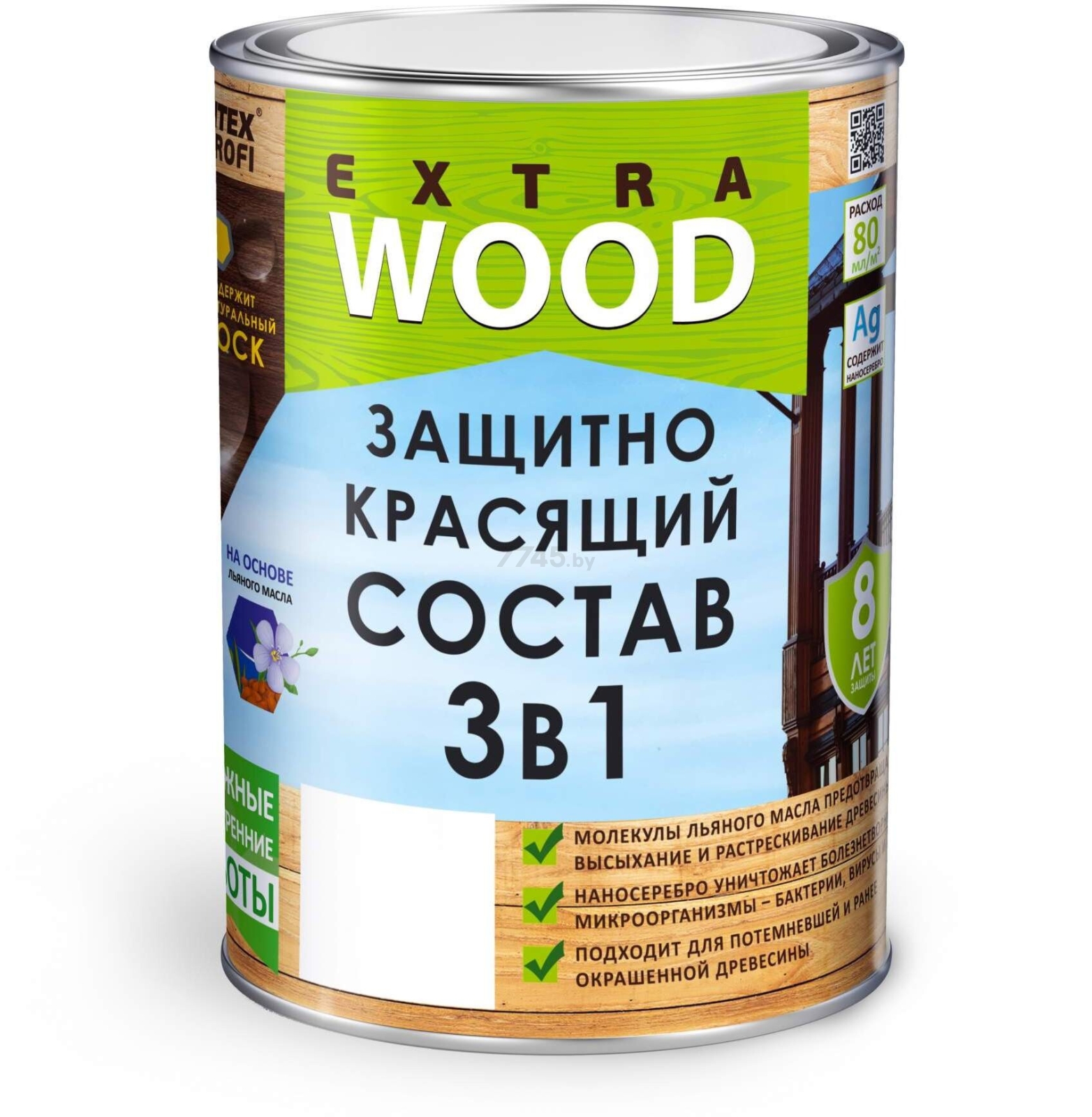 Защитно-декоративный состав FARBITEX Profi Wood Extra 3в1 Белый 0,8 л (4300007386)