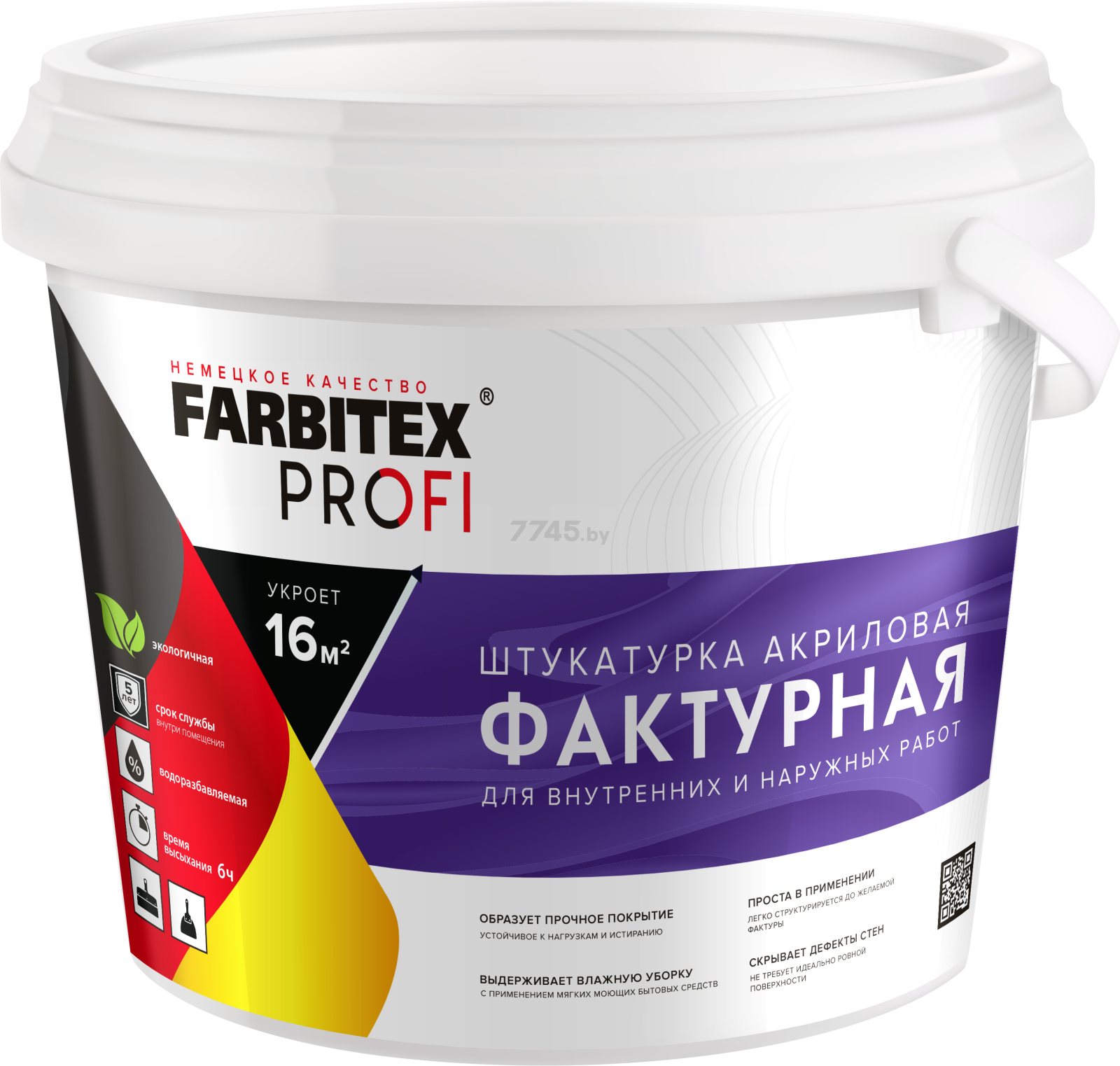 Штукатурка акриловая фактурная FARBITEX Profi 16 кг (4300009592)