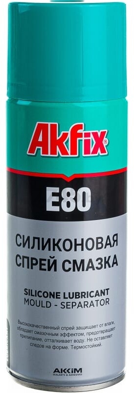 Смазка силиконовая AKFIX E80 400 мл (YA140)