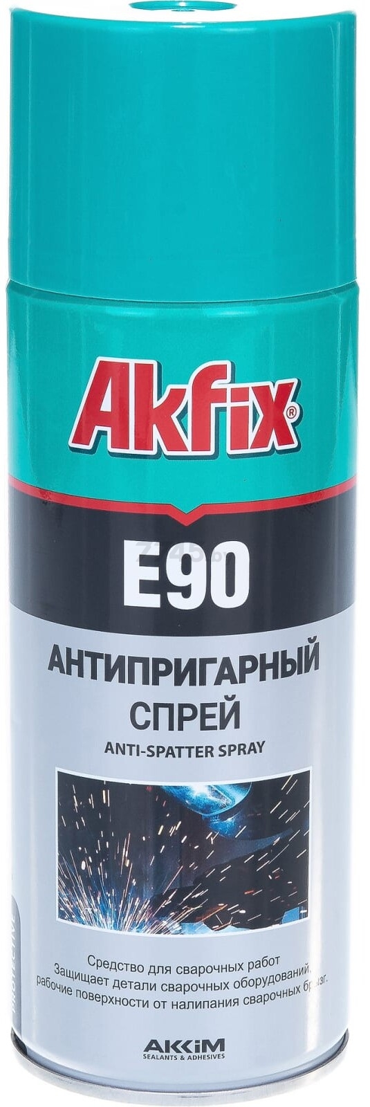 Спрей AKFIX Сварка без брызг E90 400 мл (YA240)