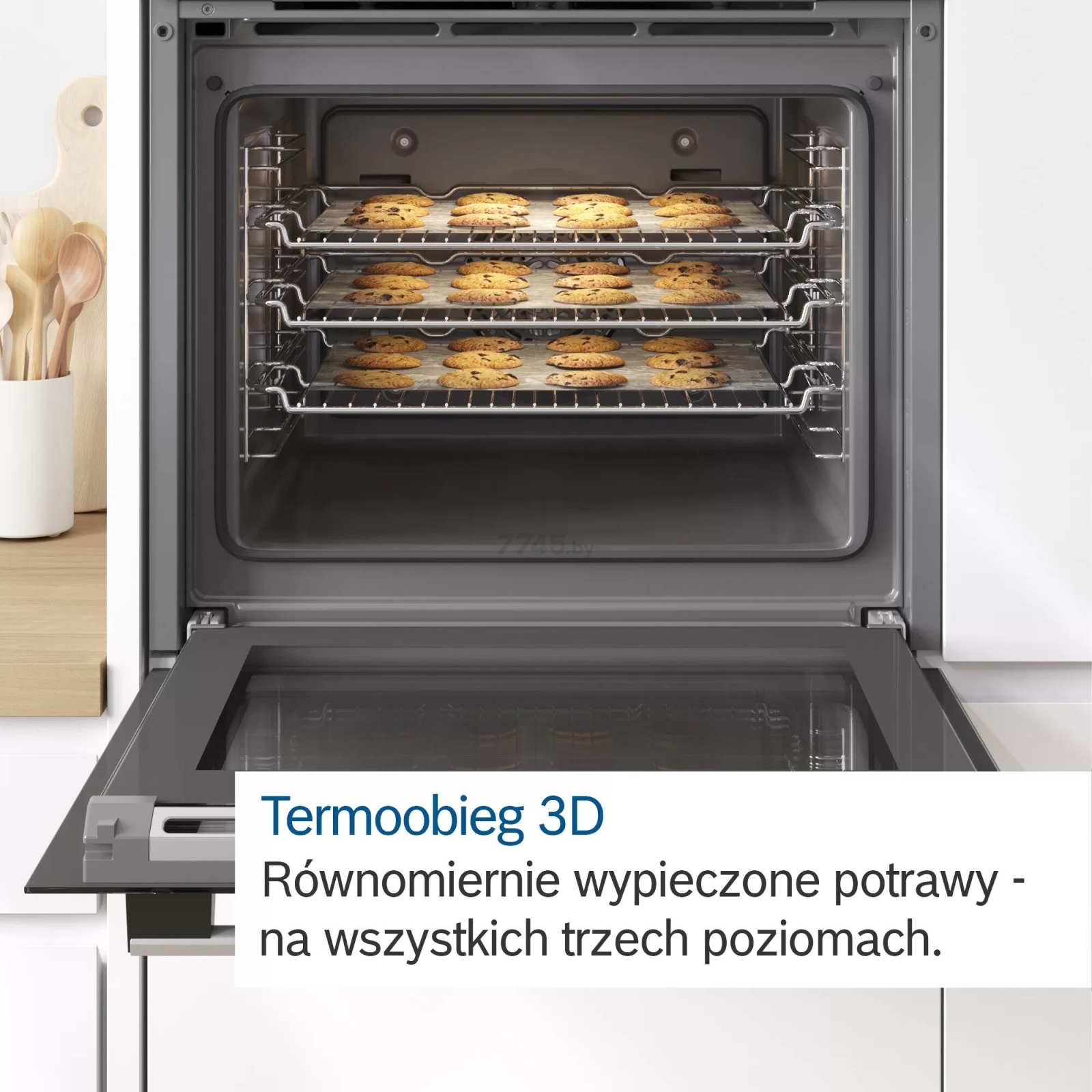 Шкаф духовой электрический BOSCH HBT537FB0 - Фото 5