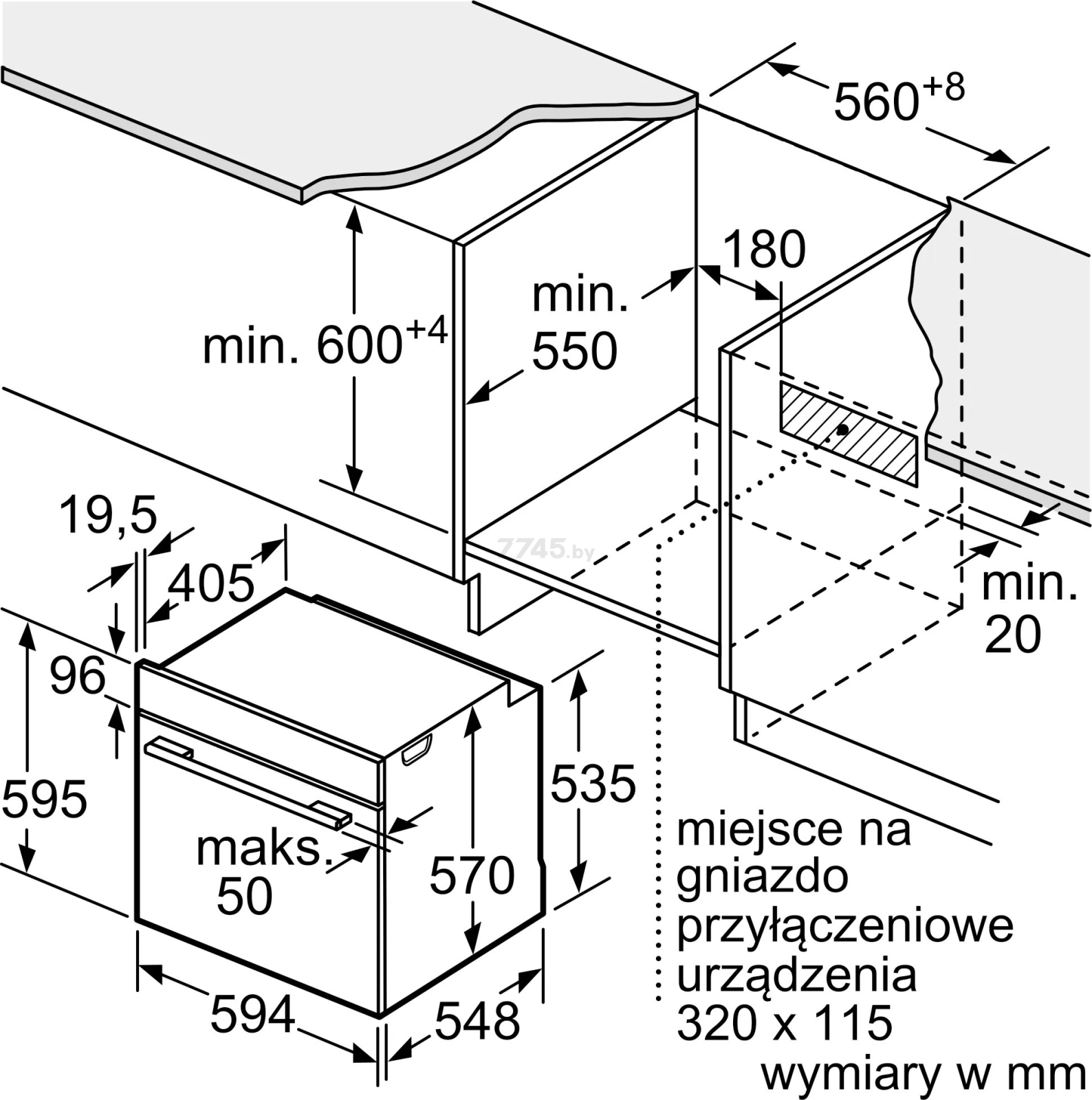 Шкаф духовой электрический BOSCH HBT537FB0 - Фото 9