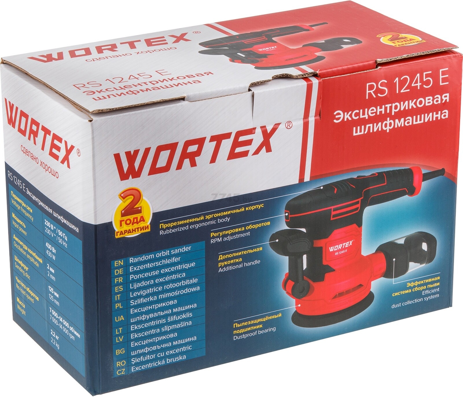 Шлифмашина эксцентриковая (орбитальная) WORTEX RS 1245 E (1333395) - Фото 8