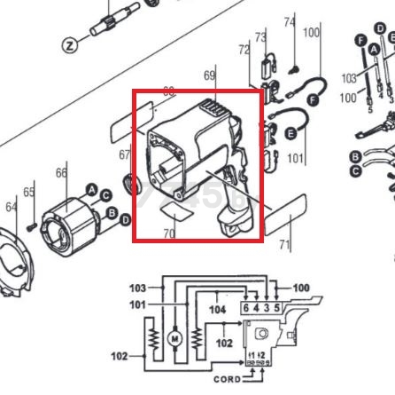 Рукоятка-корпус для перфоратора MOLOT MRH2426 (MRH6001-69)