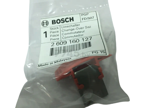 Кнопка переключения режимов для дрели BOSCH GSB10, 13, 16 (2609160127) - Фото 5