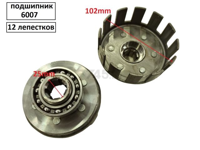 Барабан сцепления для культиватора ASILAK SL-85L (SL-85L-46)