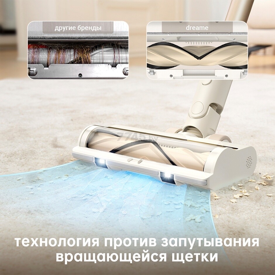 Пылесос аккумуляторный DREAME R10 Cordless Vacuum Cleaner (VTV22B) - Фото 9