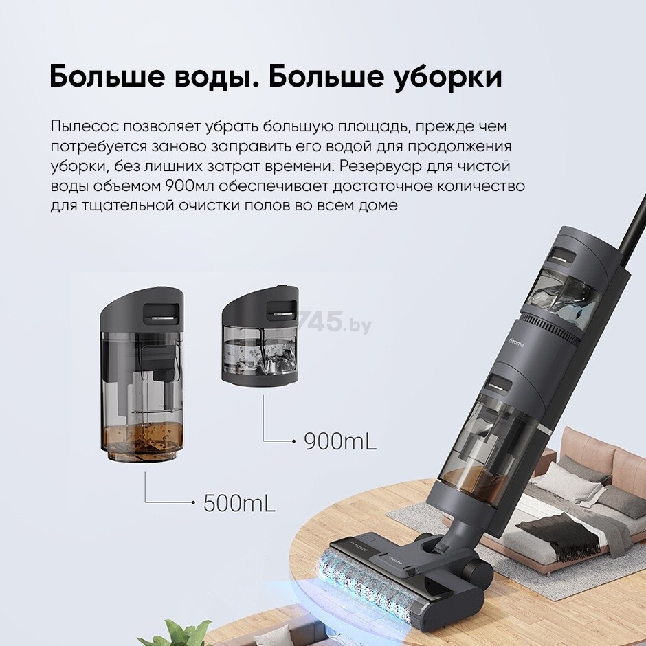 Пылесос аккумуляторный DREAME H12 Wet and Dry Vacuum Cleaner (HHR14B) - Фото 9