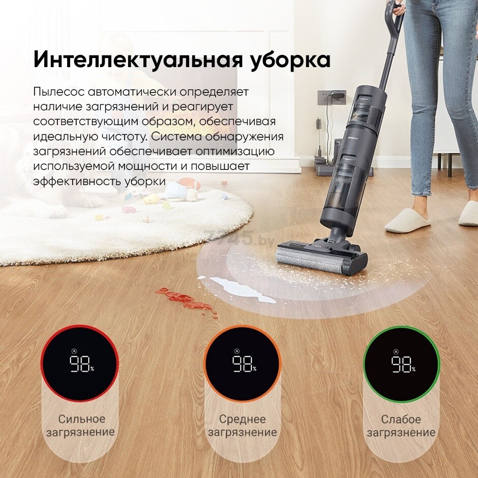 Пылесос аккумуляторный DREAME H12 Wet and Dry Vacuum Cleaner (HHR14B) - Фото 6