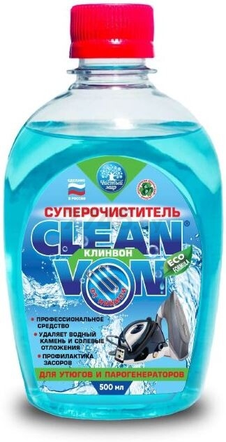 Средство чистящее CLEAN VON удаление накипи в утюгах и парогенераторах 500 мл