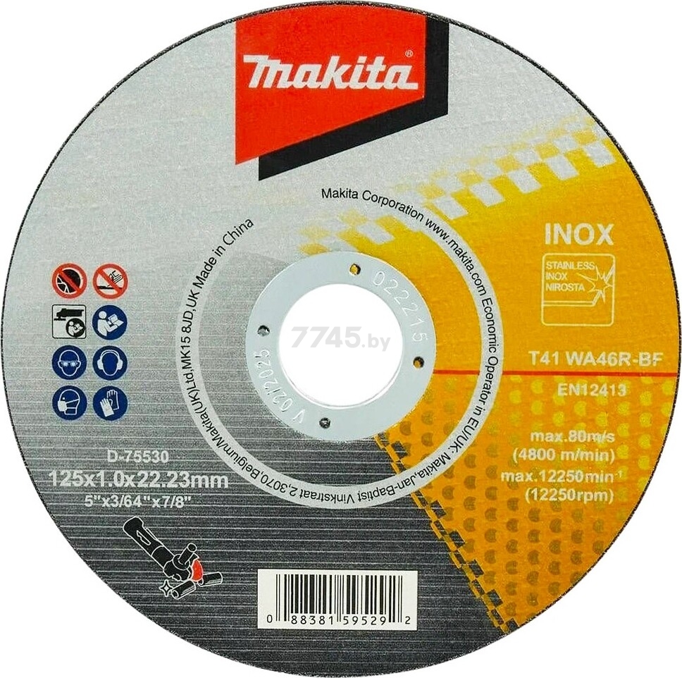Круг отрезной 125х1х22,23 MAKITA WA46R для нержавеющей стали (D-75530)