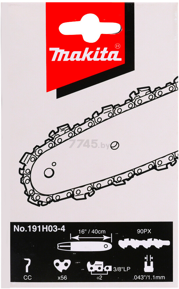 Цепь 40 см 3/8" 1,1 мм 56 звеньев MAKITA (191H03-4) - Фото 2