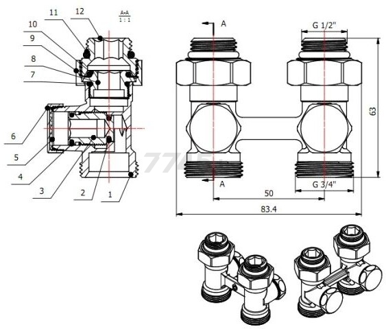 Клапан прямой вентильный 3/4" наружная резьба AV ENGINEERING (AVE289004) - Фото 3