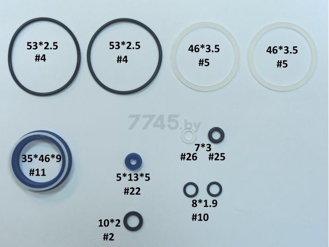 Ремкомплект для пресса гидравлического 12 т STARTUL ST8035-12-1 (SP8035-12-1n)