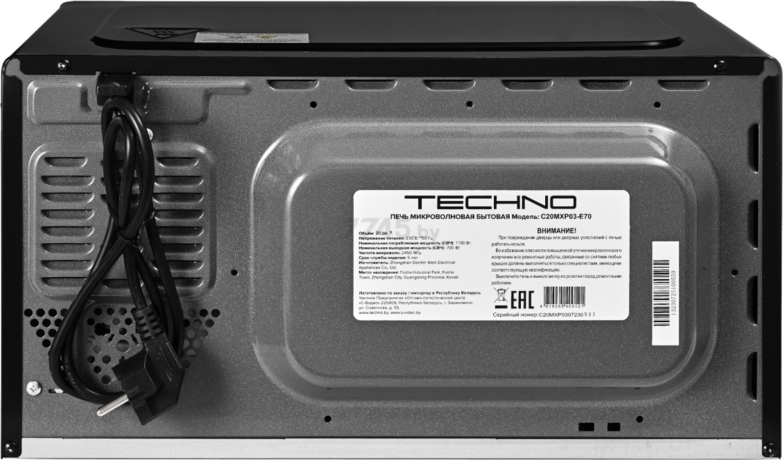Печь микроволновая TECHNO C20MXP03-E70 - Фото 7
