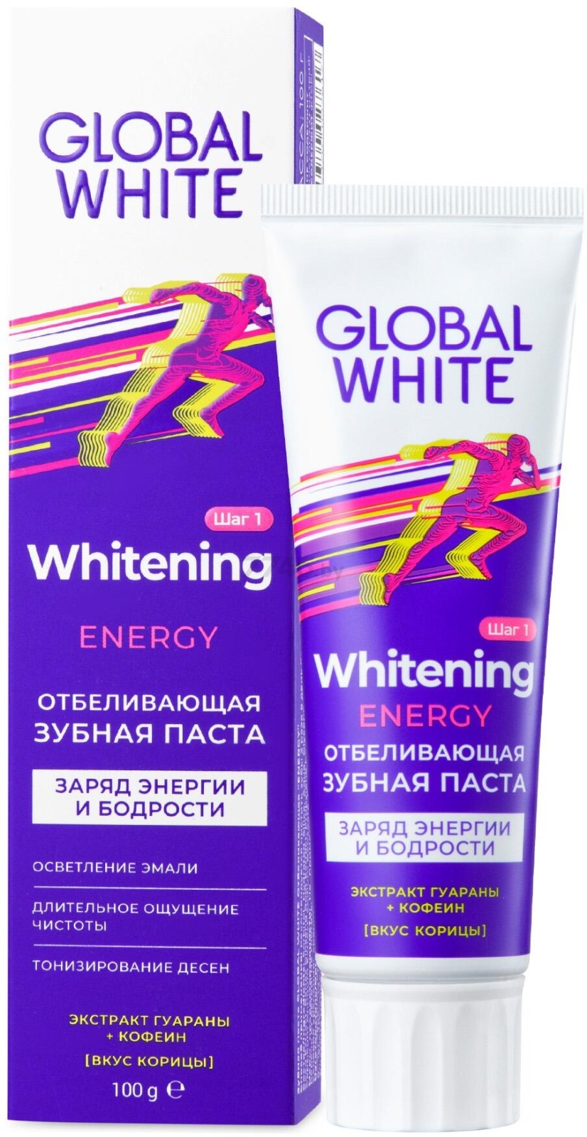 Зубная паста GLOBAL WHITE Energy Отбеливающая 100 мл