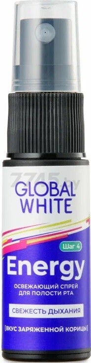 Спрей для полости рта GLOBAL WHITE Energy Освежающий со вкусом корицы 15 мл - Фото 8