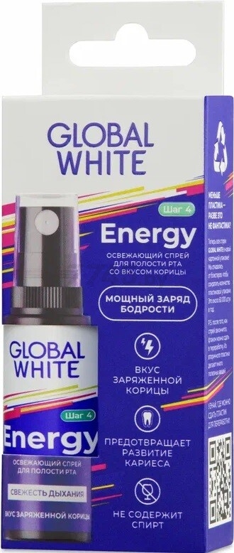 Спрей для полости рта GLOBAL WHITE Energy Освежающий со вкусом корицы 15 мл - Фото 2