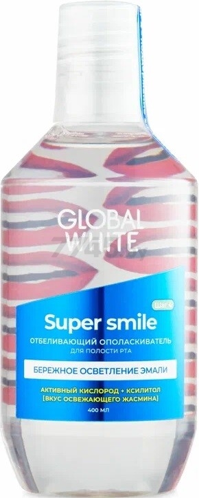 Ополаскиватель для полости рта GLOBAL WHITE Super Smile Отбеливающий 400 мл