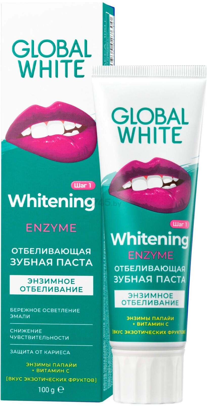 Зубная паста GLOBAL WHITE Энзимное отбеливание 100 мл