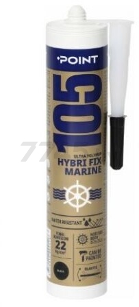 Клей-герметик POINT Hybri Fix Marine 105 Морской 290 мл черный (03-4-0-115)